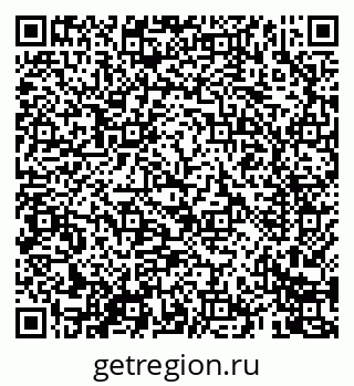79069407870