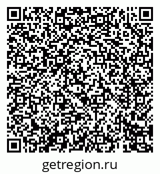 79069407872
