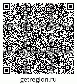 79069408002