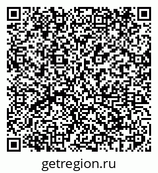 79069408004