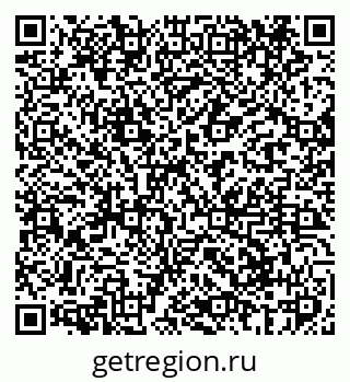 79069408005