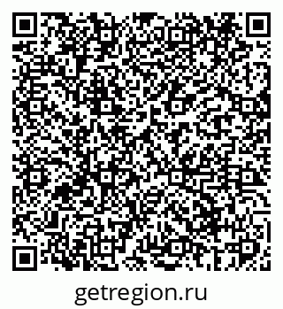 79069408006