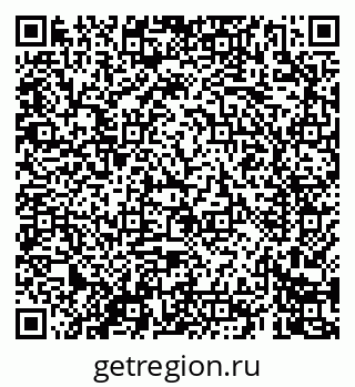 79069408007