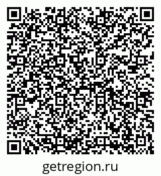 79069408009