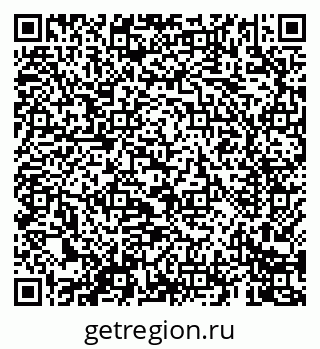 79069408010