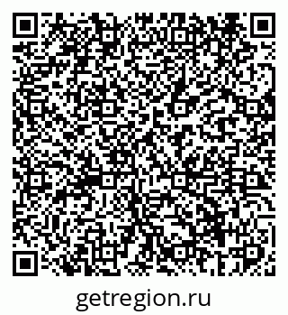 79069408013