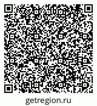 79069408032