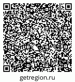 79069408033