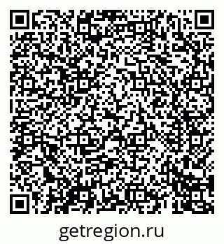 79069408041