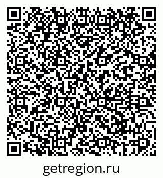 79069408045