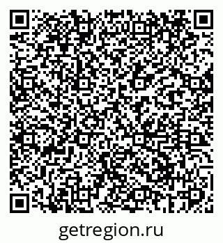 79069408049