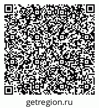 79069408065
