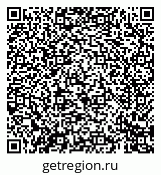 79069408068