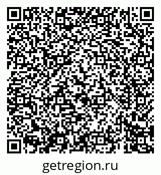 79069408096