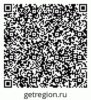 79069408097