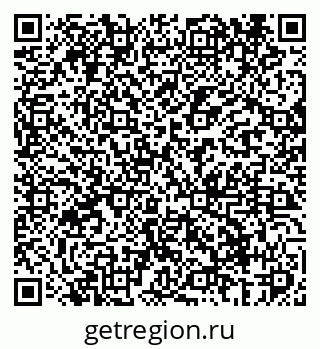 79069408112
