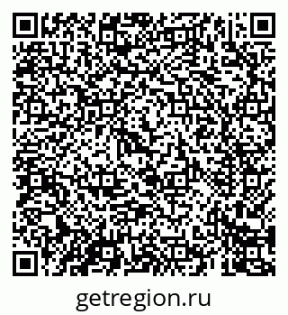 79069408125
