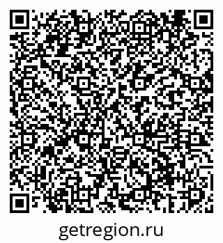 79069408132