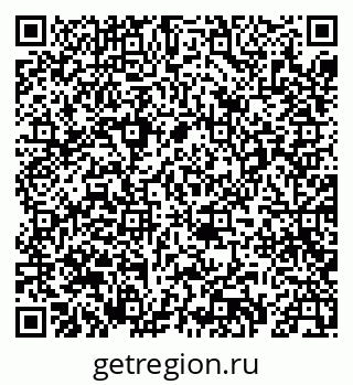 79069408137