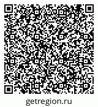 79069408138