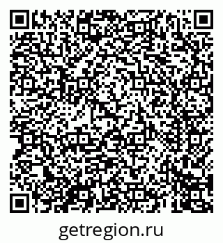 79069408145