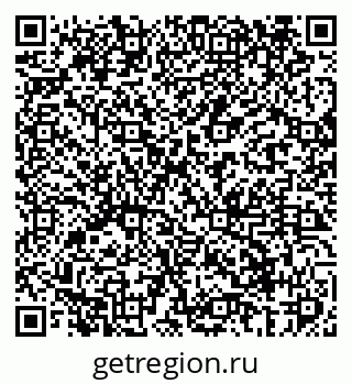 79069408152