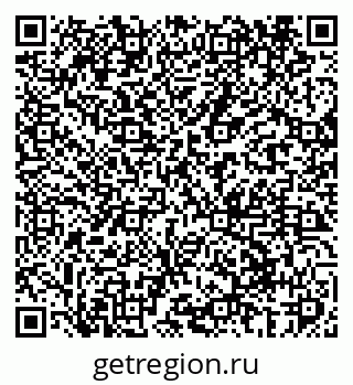 79069408170