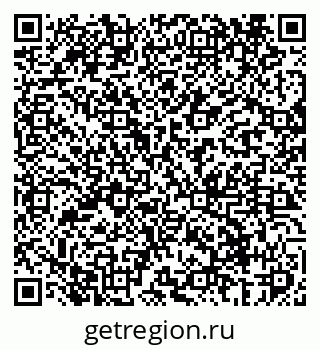 79069408172