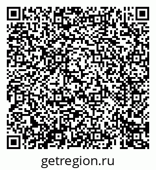 79069408175