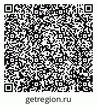 79069408179
