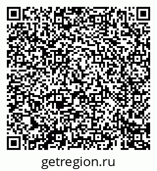 79069408181