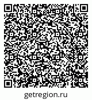 79069408190