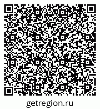 79069408191