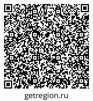 79069408193
