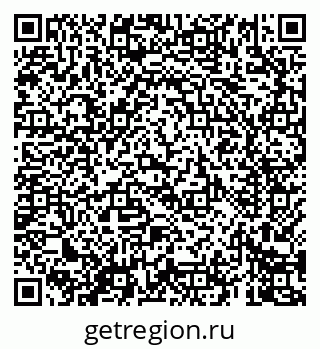 79069408196