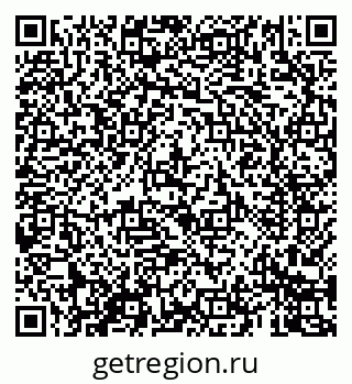 79069408198