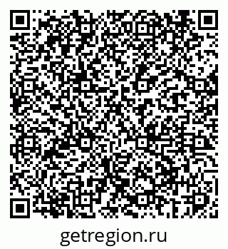 79069408199