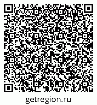79069408200