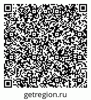 79069408205