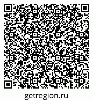 79069408242