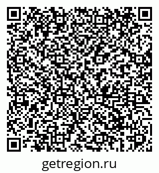 79069408245