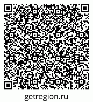79069408249