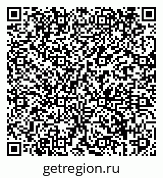 79069408253