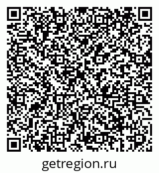 79069408256