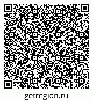 79069408261