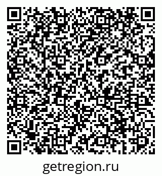 79069408267