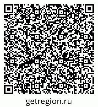 79069408284