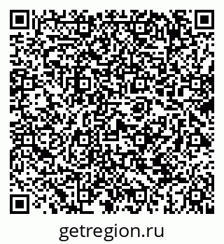 79069408300