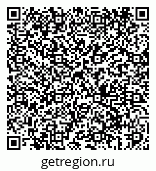 79069408320