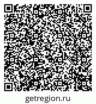 79069408321